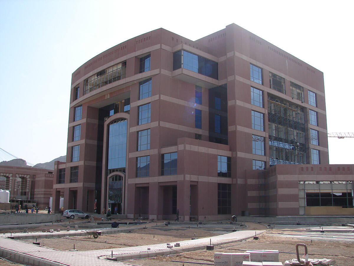 Taibah University